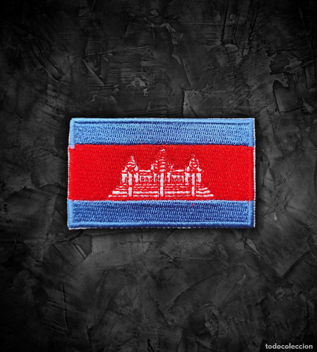 Militaria: CAMBOYA Parche bandera termoadhesiva - Foto 1