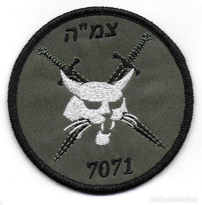 Militaria: parche EJERCITO DE ISRAEL - Foto 1