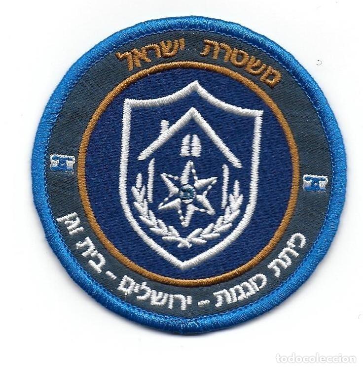 Militaria: parche EJERCITO DE ISRAEL - Foto 1