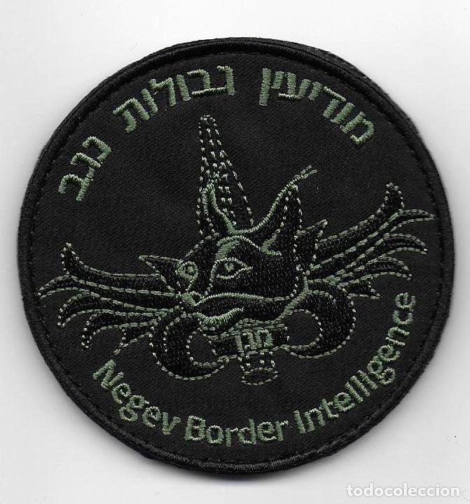 Militaria: parche EJERCITO DE ISRAEL - Foto 1