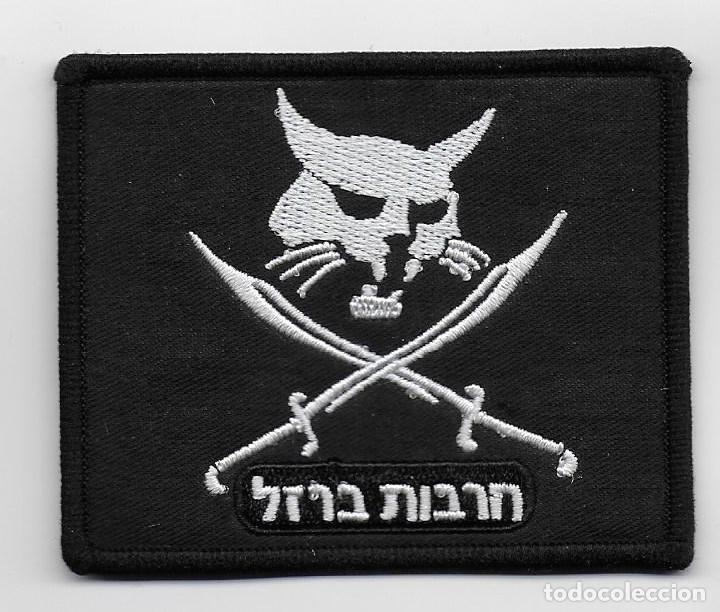 Militaria: parche EJERCITO DE ISRAEL TANQUES - Foto 1
