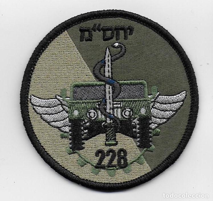 Militaria: parche EJERCITO DE ISRAEL - Foto 1