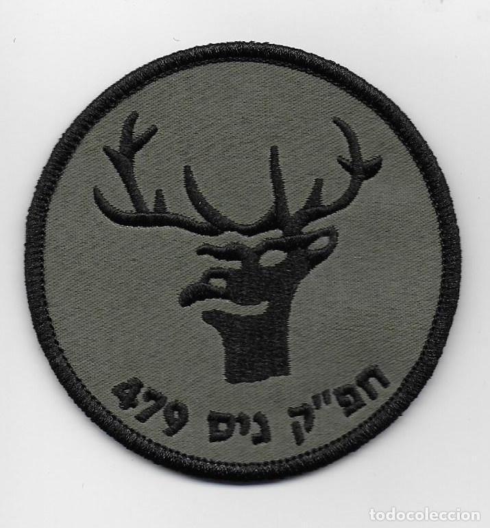 Militaria: parche EJERCITO DE ISRAEL - Foto 1