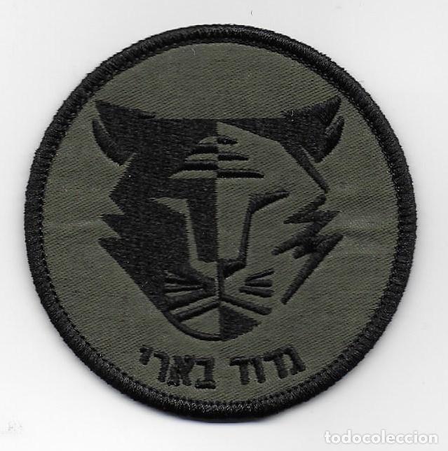 Militaria: parche EJERCITO DE ISRAEL - Foto 1