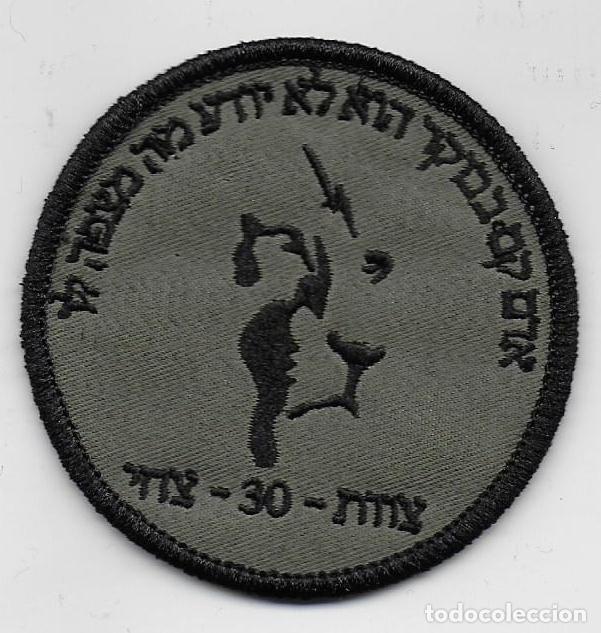 Militaria: parche EJERCITO DE ISRAEL - Foto 1