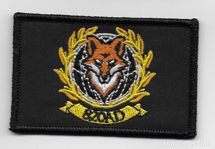 Militaria: parche EJERCITO DE ISRAEL - Foto 1