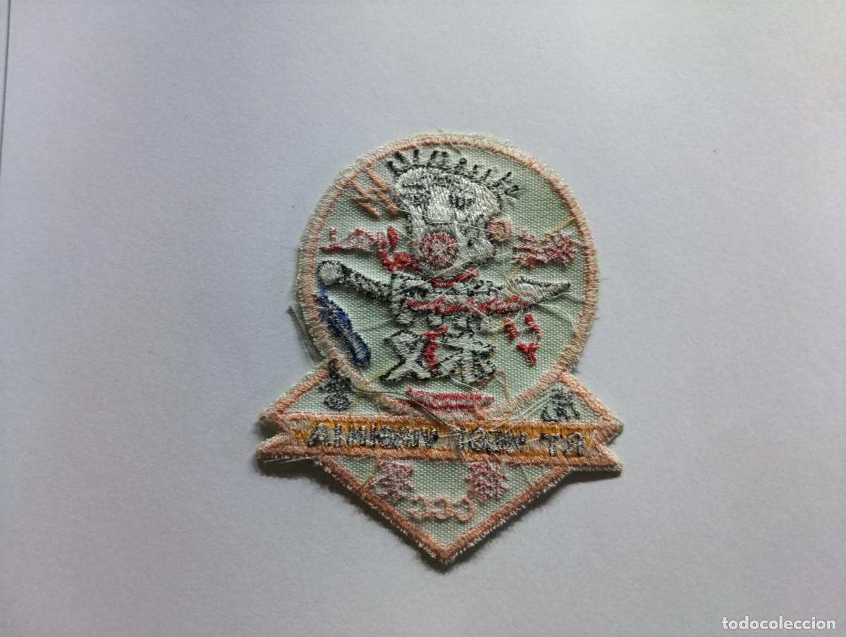 Militaria: Parche bordado RT West Virginia, Centro de comando y control - Foto 2