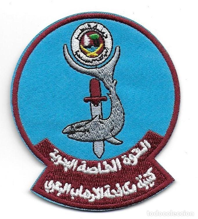 Militaria: parche QATAR BUCEADORES DE COMBATE