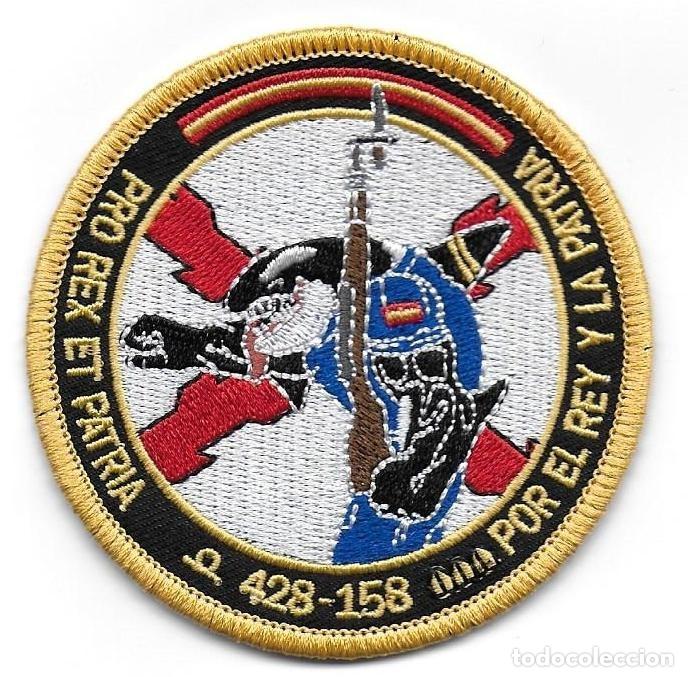 Militaria: parche PROMOCION ARMADA ESPA&Ntilde;OLA