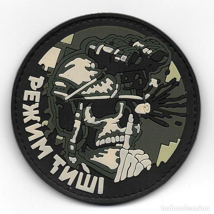 Militaria: parche TACTICO RUSIA - Foto 1