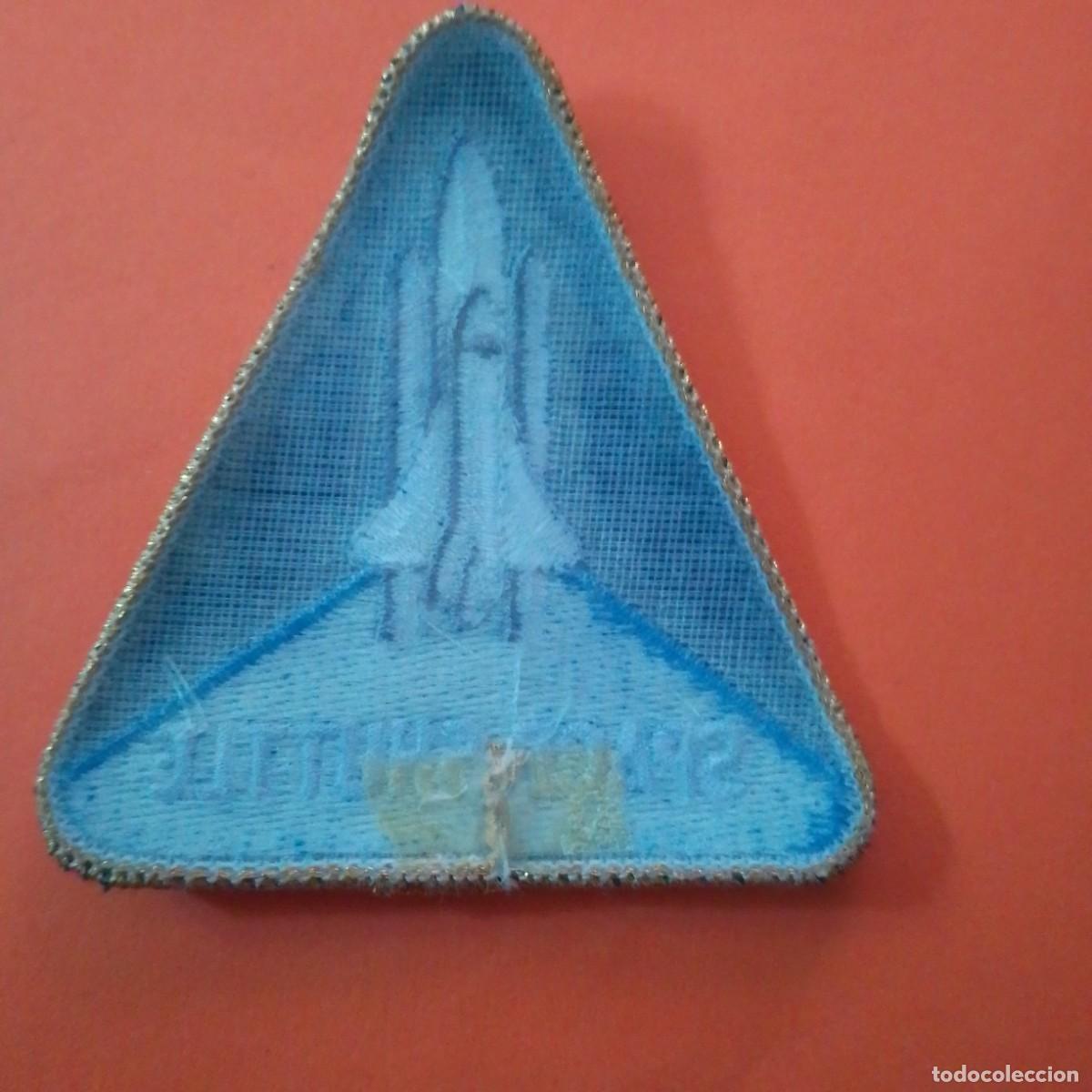 Militaria: Antiguo parche Space schuttle - Foto 3