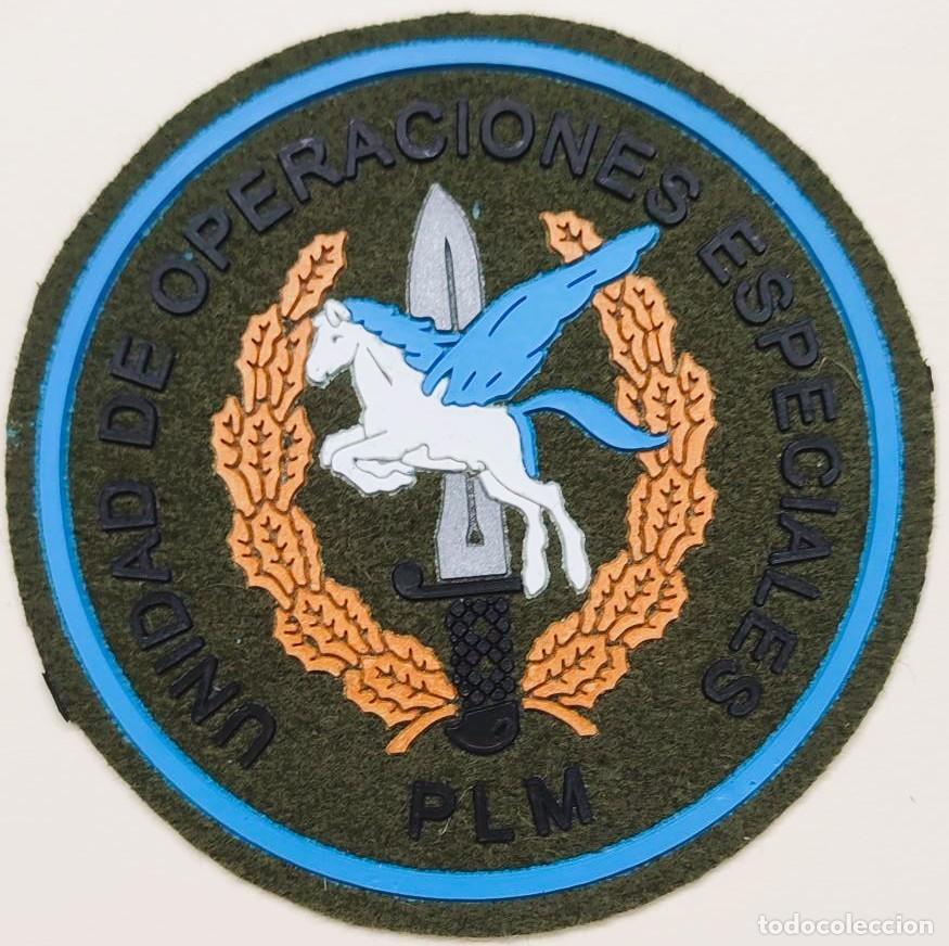 Militaria: PARCHE DEL EJ&Eacute;RCITO DE TIERRA. UNIDAD DE OPERACIONES ESPECIALES. PLANA MAYOR PLM