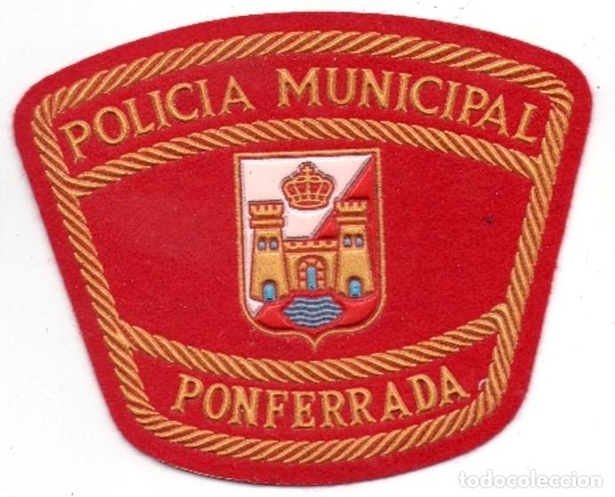 Militaria: parche POLICIA MUNICIPAL PONFERRADA