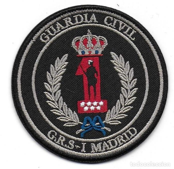 Militaria: parche POLICIA GUARDIA CIVIL GRS 1 MADRID