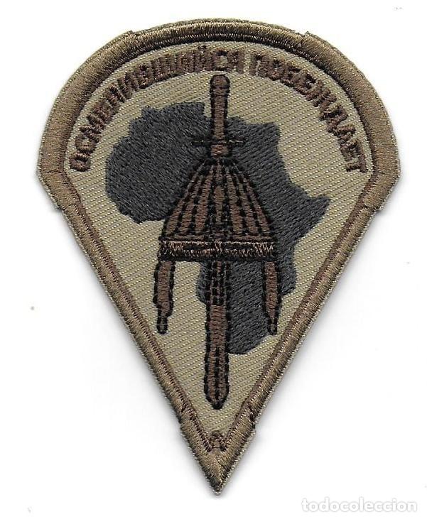 Militaria: parche RUSIA GRUPO WAGNER EN AFRICA