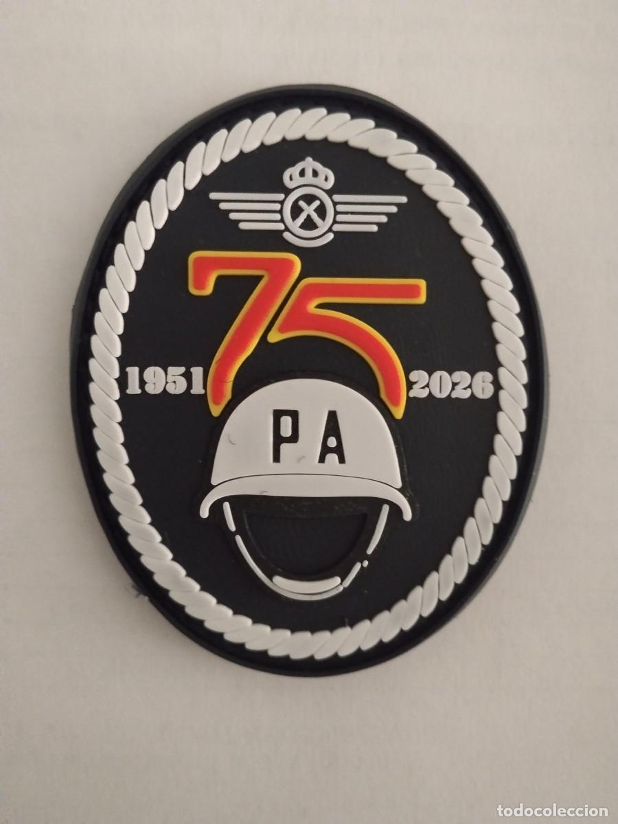 Militaria: Parche 75 aniversario polic&iacute;a a&eacute;rea ejercito del aire