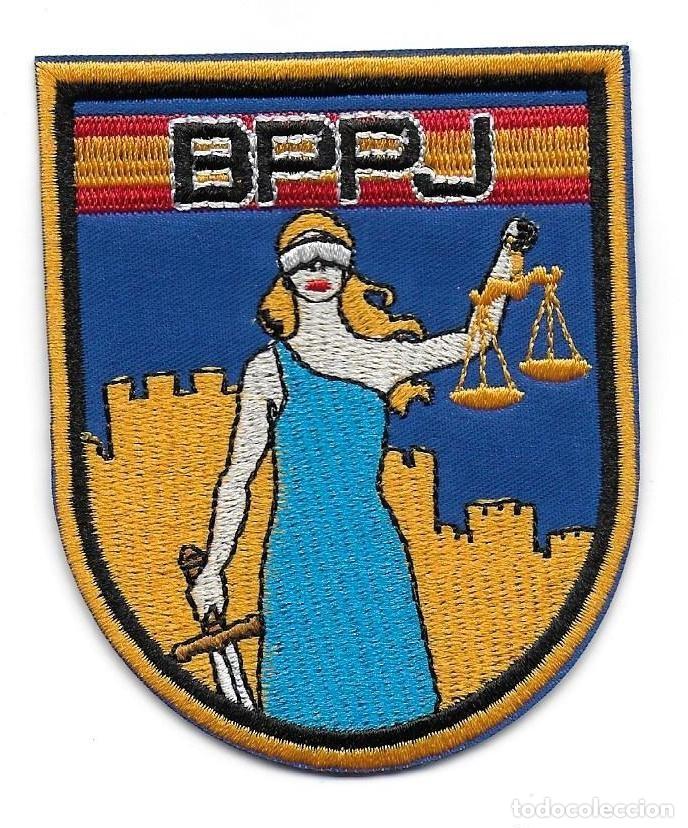 Militaria: parche Brigada Provincial de Polic&iacute;a Judicial