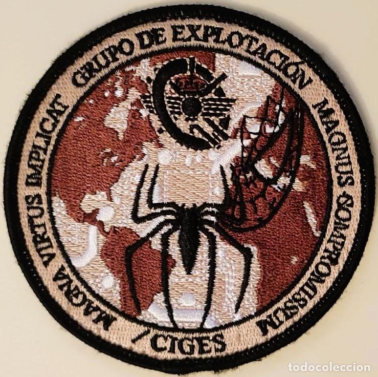 Militaria: PARCHE DEL EJ&Eacute;RCITO DEL AIE. CENTRO DE INFORM&Aacute;TICA Y GESTI&Oacute;N (CIGES) GRUPO DE EXPLOTACI&Oacute;N