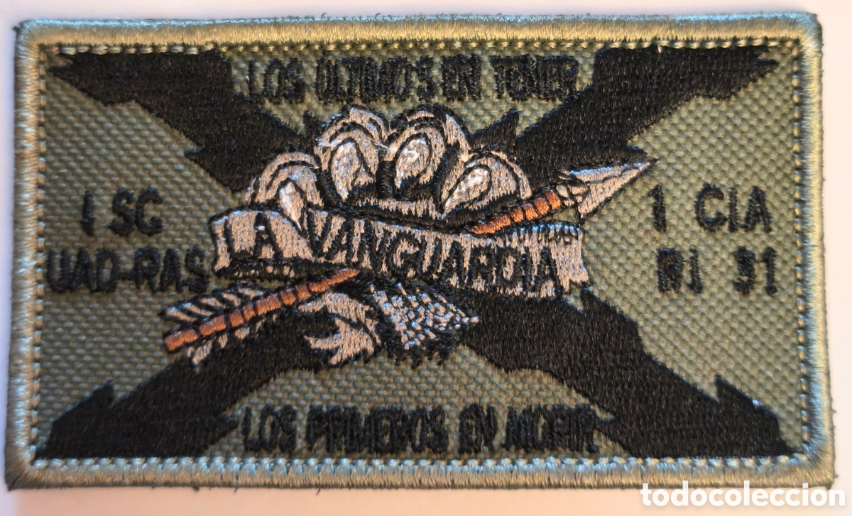 Militaria: PARCHE EMBLEMA DE MOCHILA BORDADO VERDE CON VELCRO PRIMERA CIA ASTURIAS 31