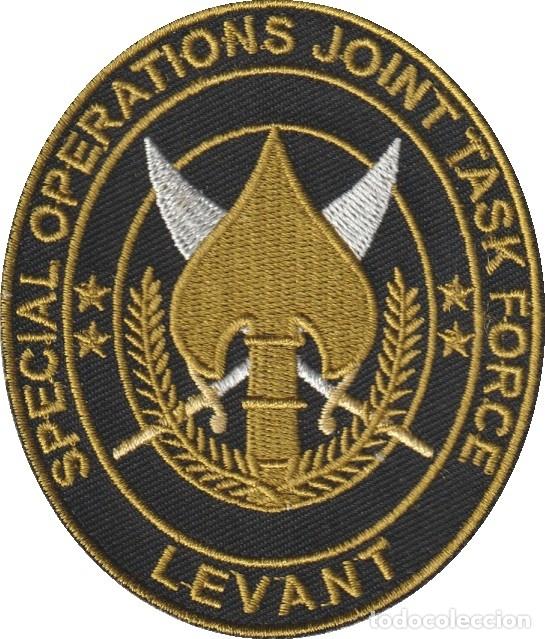 Militaria: EEUU, Fuerza de Tarea Conjunta de Operaciones Especiales-Levante y otro de uso desconocido