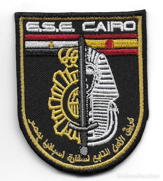 Militaria: parche EQUIPO DE SEGURIDAD EMBAJADA DE EL CAIRO EGIPTO