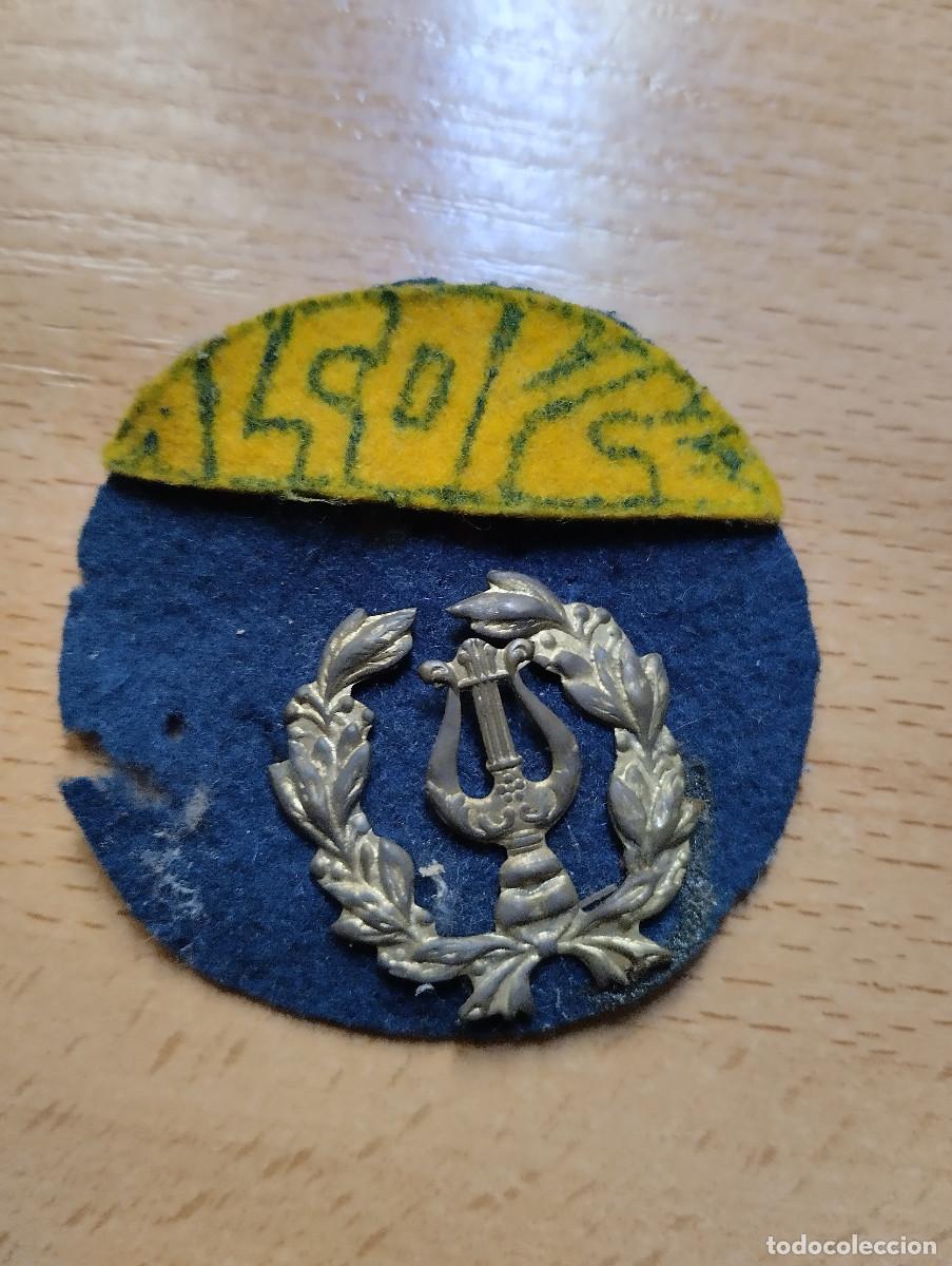 Militaria: EMBLEMA TELA BANDA MUSICA MILITAR ESPA&Ntilde;A