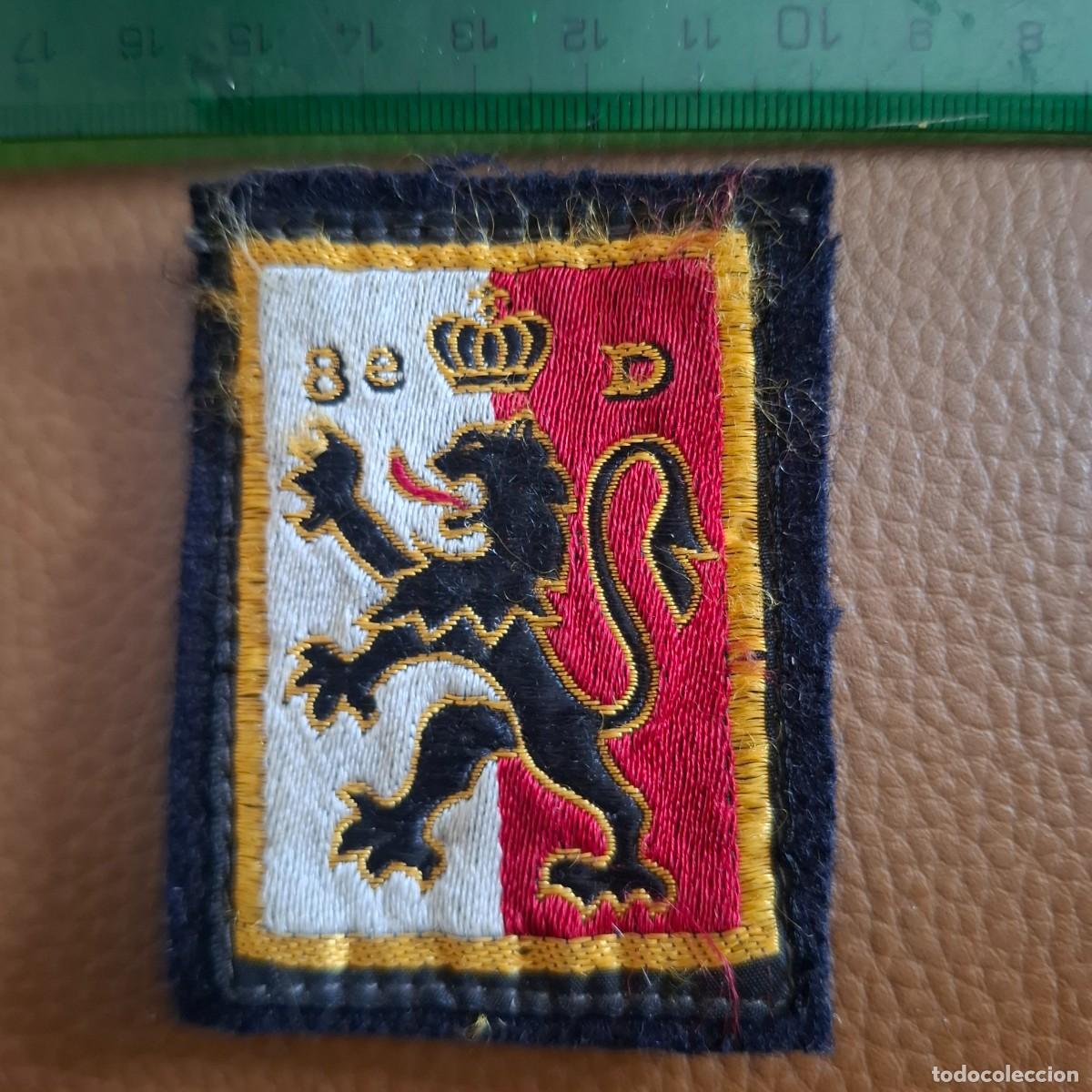 Militaria: parche bordado de tela de la 8&ordf; Divisi&oacute;n de Infanter&iacute;a del ej&eacute;rcito franc&eacute;s.( anterior a 1993)