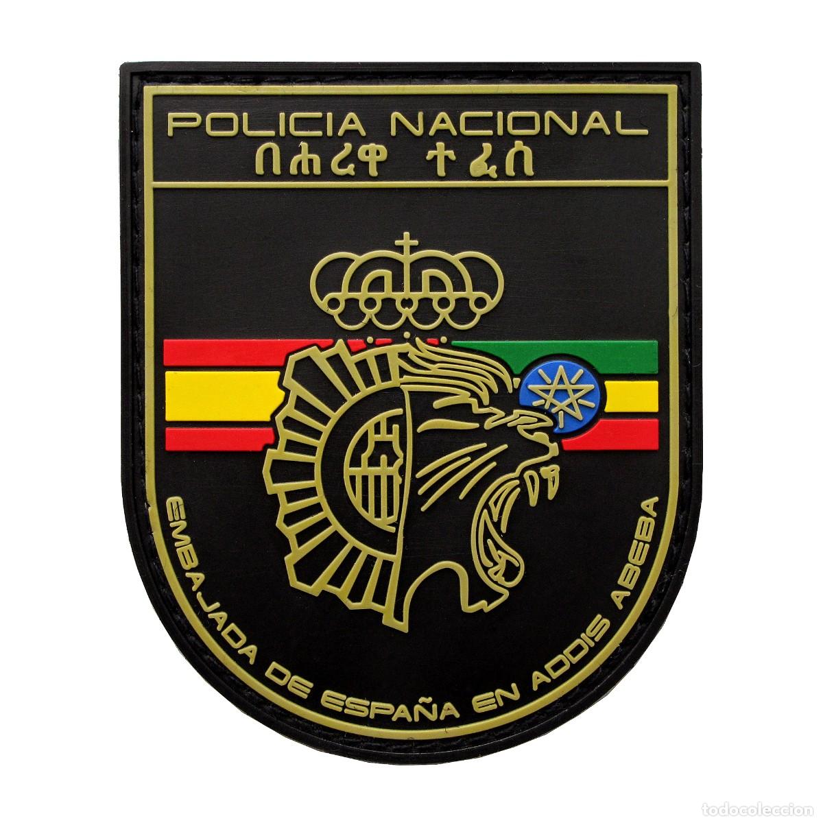 Militaria: PARCHE POLICIA NACIONAL EMBAJADA DE ESPA&Ntilde;A ADDIS ABEBA - ETIOPIA