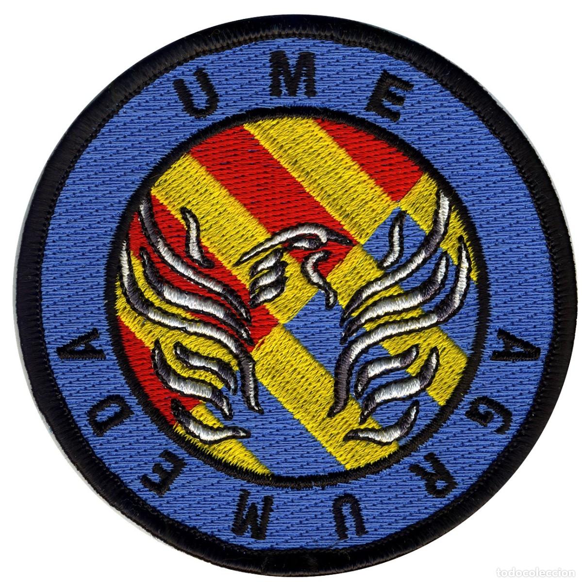 Militaria: PARCHE UME AGRUMEDA - UNIDAD MILITAR DE EMERGENCIAS