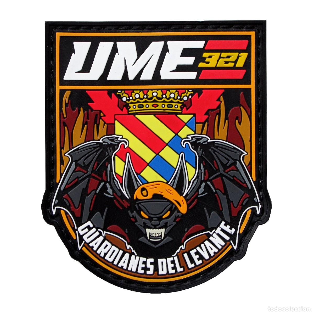 Militaria: PARCHE UME 321 GUARDIANES DEL LEVANTE