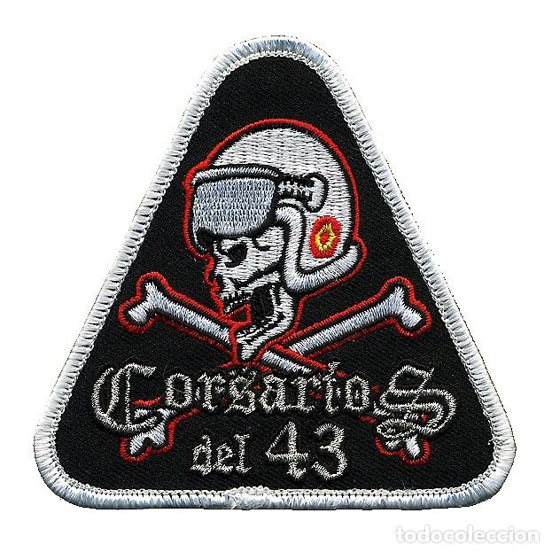 Militaria: PARCHE CORSARIOS DEL 43 - INCENDIOS FORESTALES