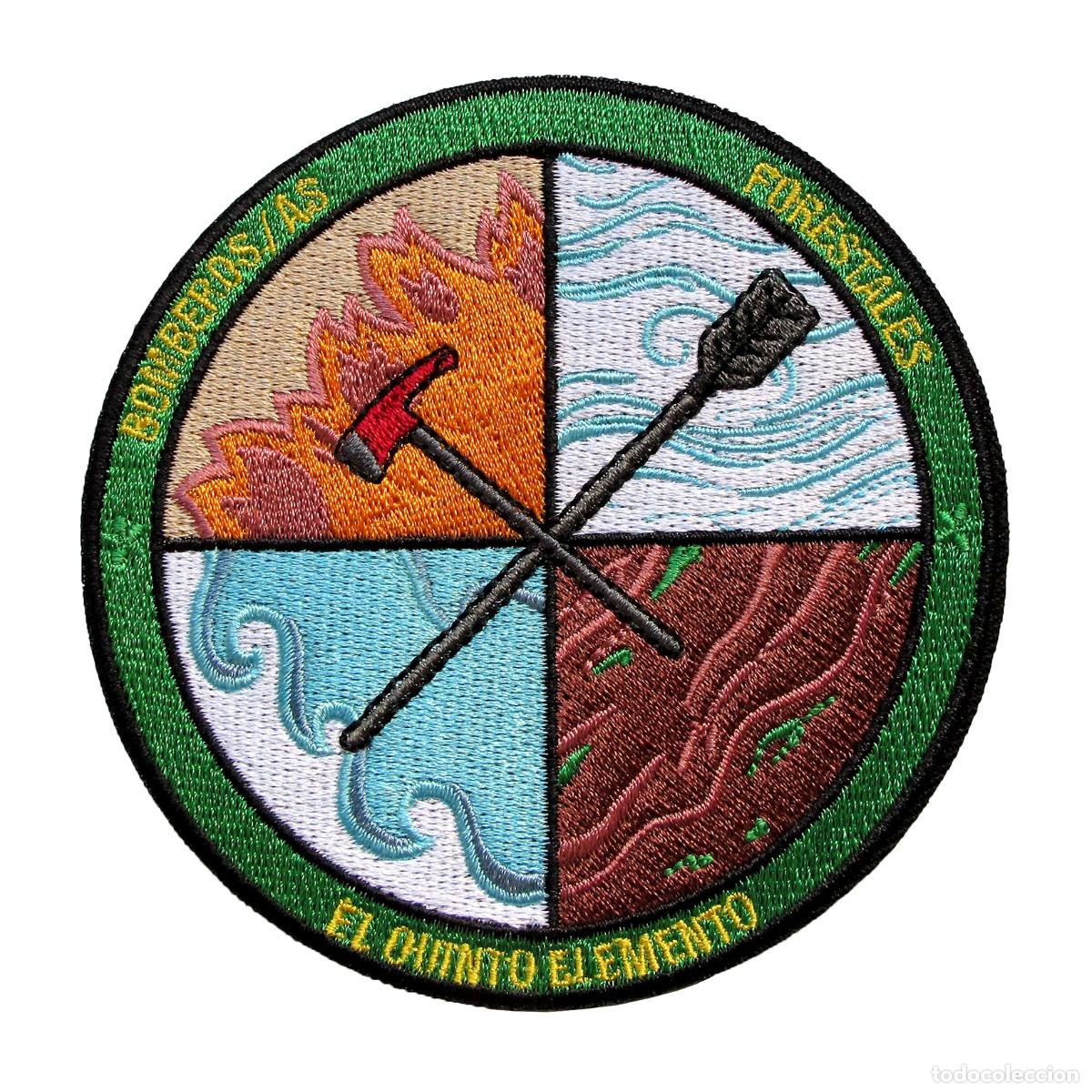 Militaria: PARCHE EL QUINTO ELEMENTO BOMBEROS/AS FORESTALES