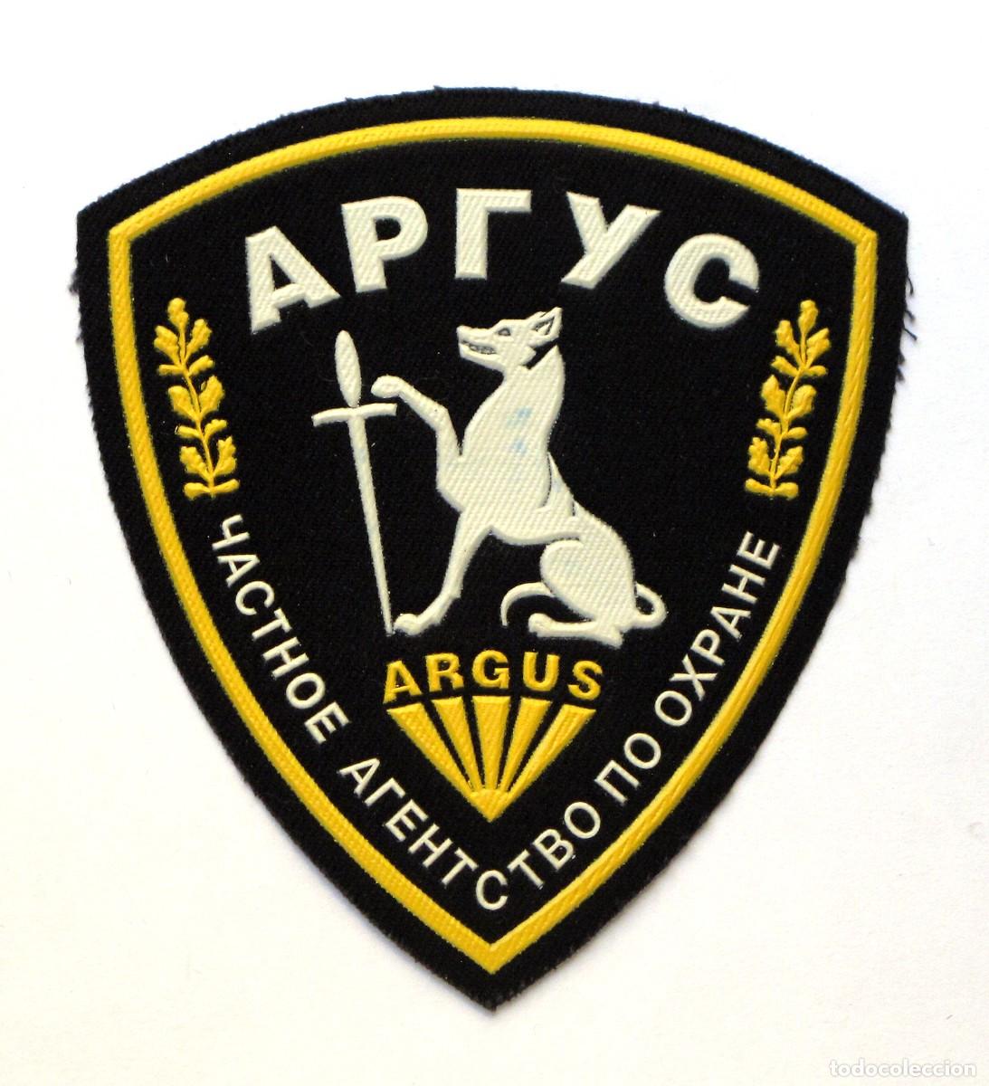 Militaria: PARCHE ARGUS - SEGURIDAD PRIVADA - RUSIA