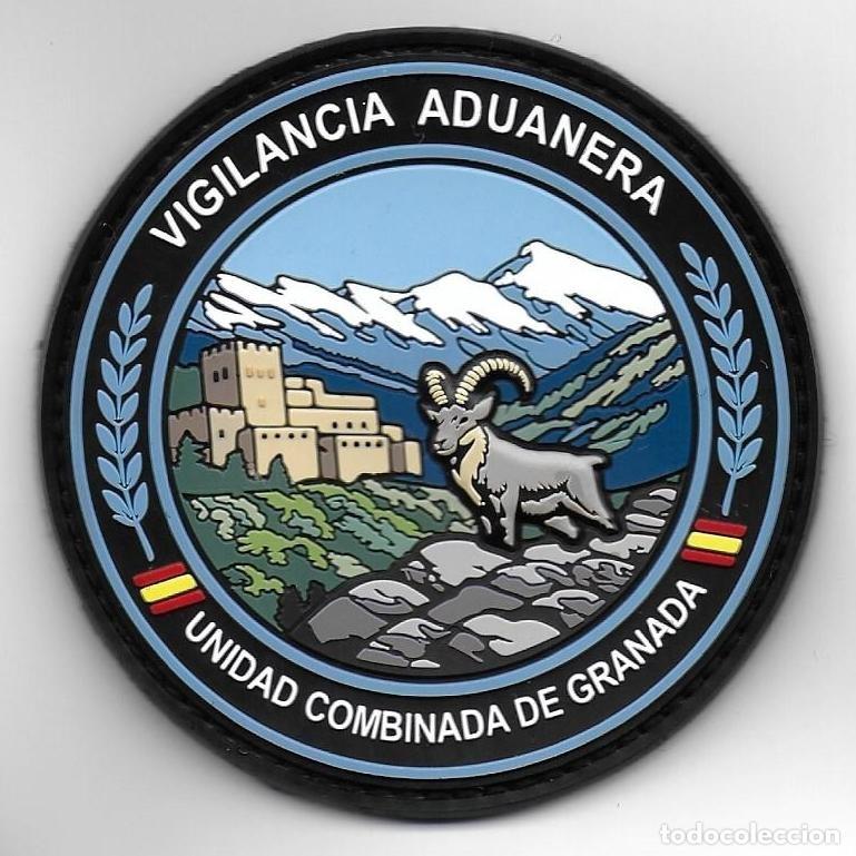 Militaria: parche VIGILANCIA ADUANERA GRANADA ADUANAS POLICIA