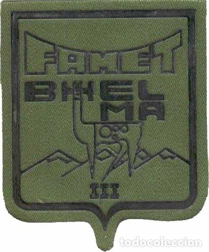 Militaria: Parche helic&oacute;pteros FAMET BH3LMA III Sahara
