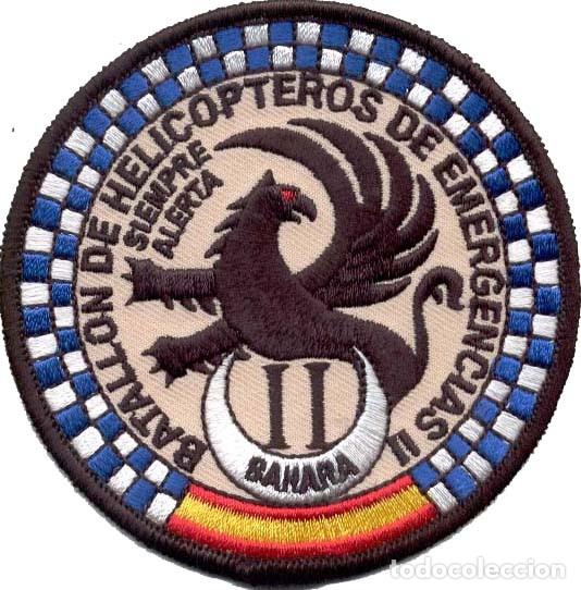 Militaria: Parche helic&oacute;pteros FAMET Batall&oacute;n emergencias II