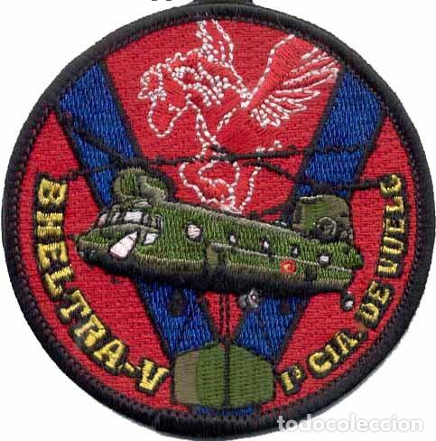 Militaria: Parche helic&oacute;pteros FAMET BH3LTRA V 3