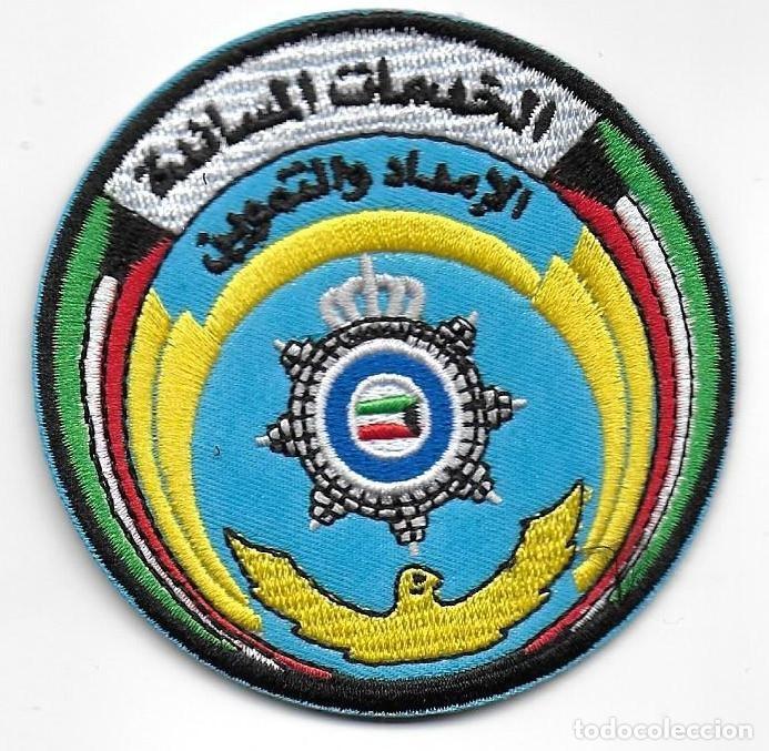 Militaria: parche FUERZAS ARMADAS DE KUWAIT MILITAR