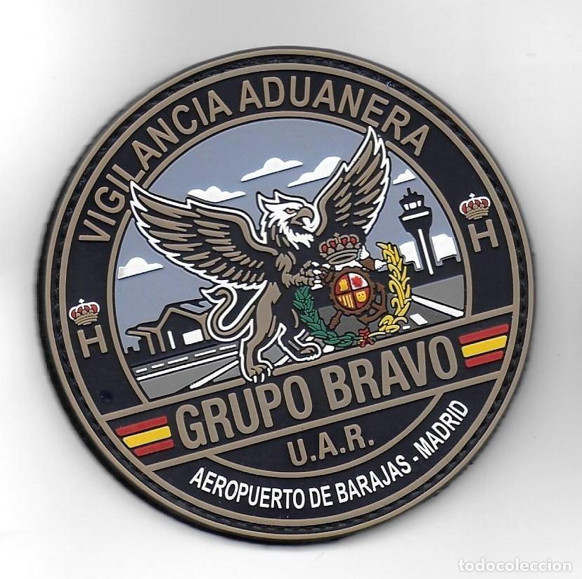 Militaria: parche ADUANAS GRUPO BRAVO BARAJAS MADRID POLICIA