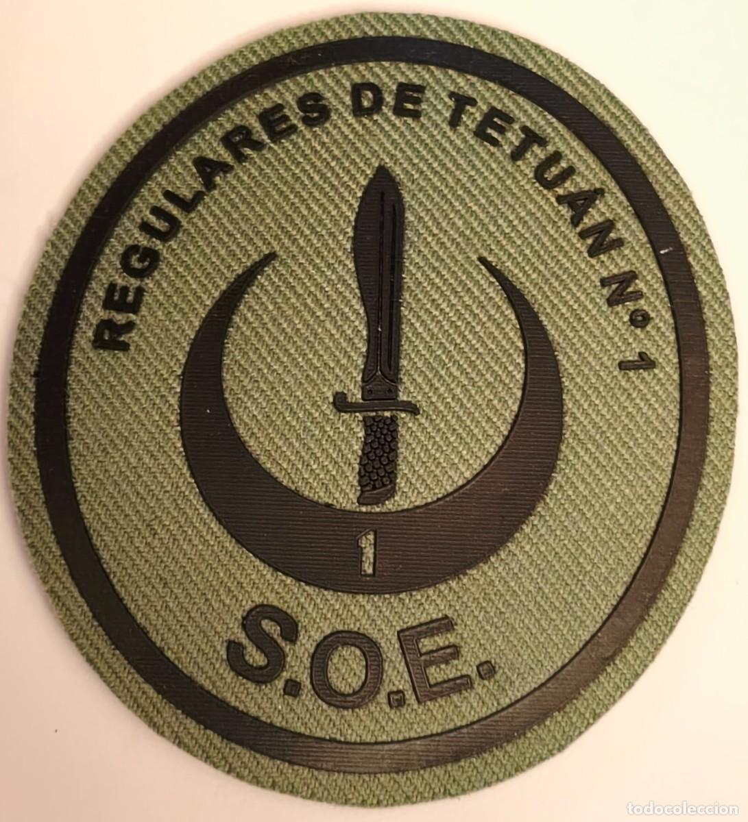Militaria: PARCHE EMBLEMA DE BRAZO TELA VERDE INYECTADA S.O.E REGULARES 1