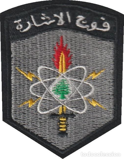 Militaria: L&iacute;bano, Unidad de Inteligencia