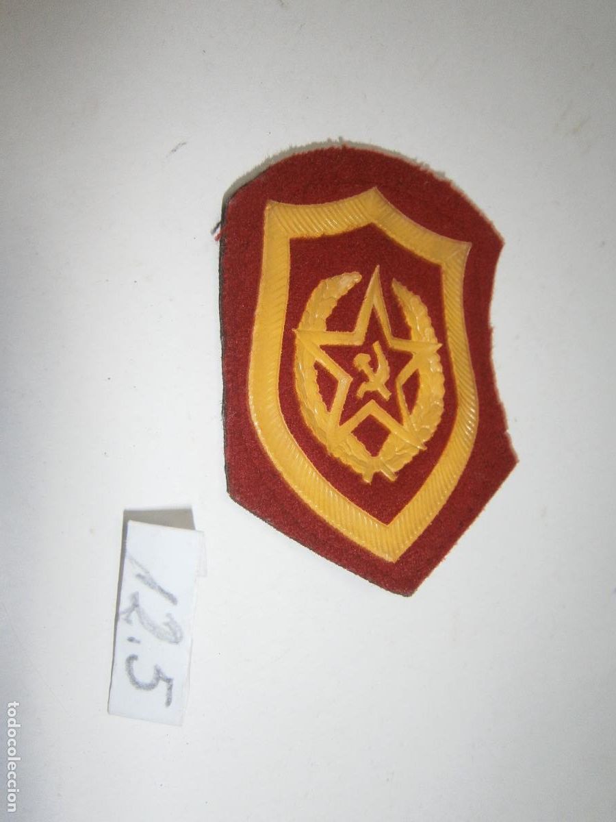 Militaria: PARCHE MILITAR SOVIETICO DE MANGA (CHEVRON)