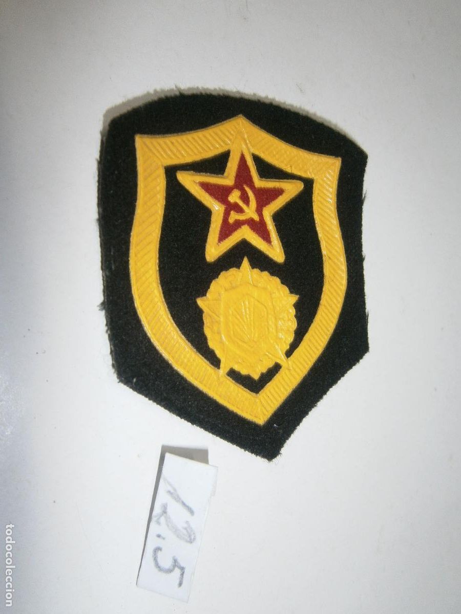 Militaria: PARCHE MILITAR SOVIETICO DE MANGA (CHEVRON)