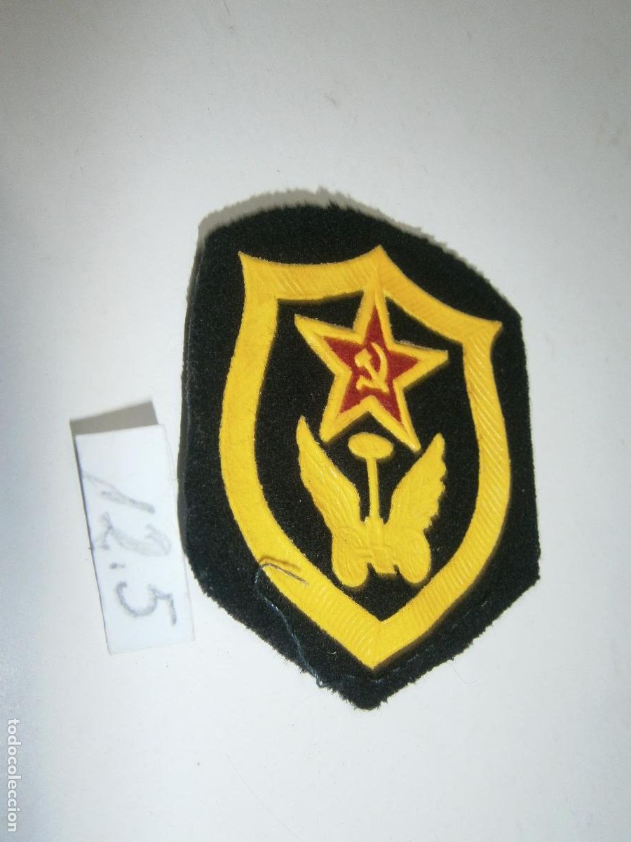 Militaria: PARCHE MILITAR SOVIETICO DE MANGA (CHEVRON)