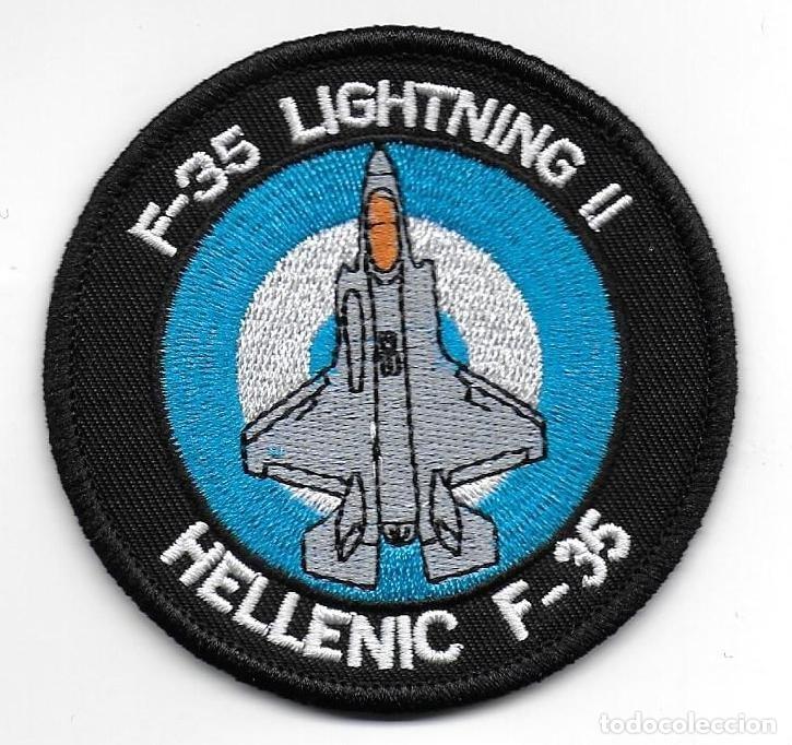 Militaria: parche FUERZA AEREA GRECIA F-35