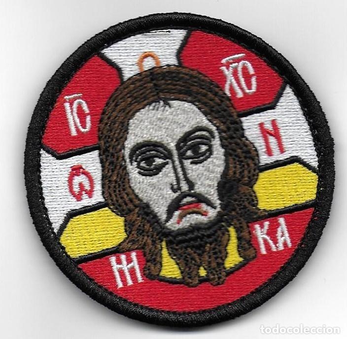 Militaria: parche SANTO ORTODOXO RUSO GUERRA DE UCRANIA