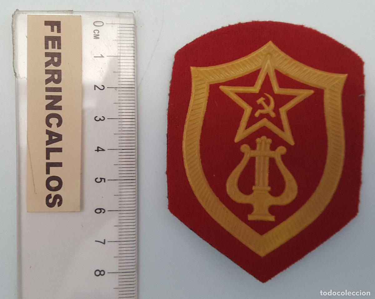 Militaria: PARCHE DE MANGA BANDA MILITAR EJERCITO SOVI&Eacute;TICO, ORIGINAL URSS, CCCP RUSIA COMUNISMO, M&Uacute;SICA