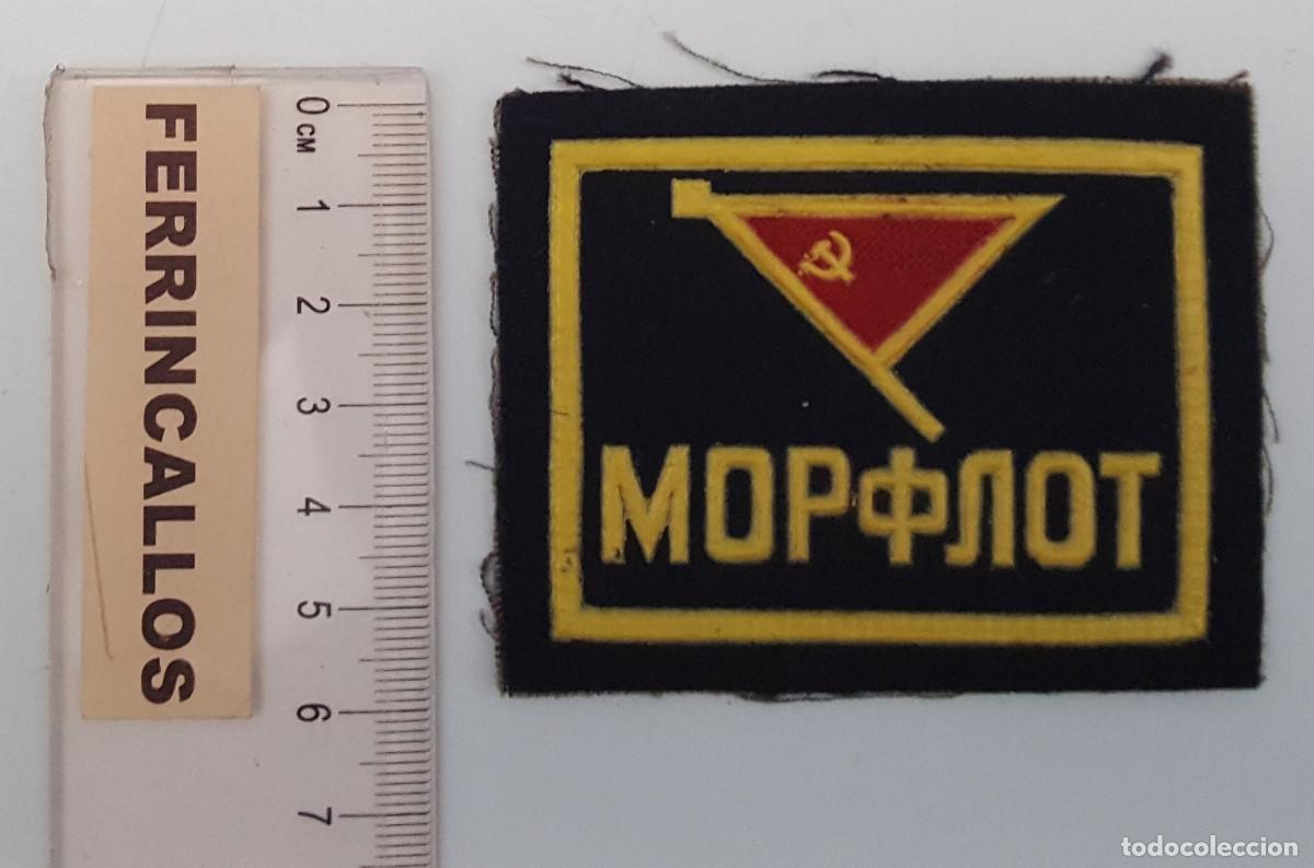 Militaria: PARCHE DE MANGA MARINA MERCANTE SOVIETICA MORFLOT, ORIGINAL URSS CCCP RUSIA COMUNISMO