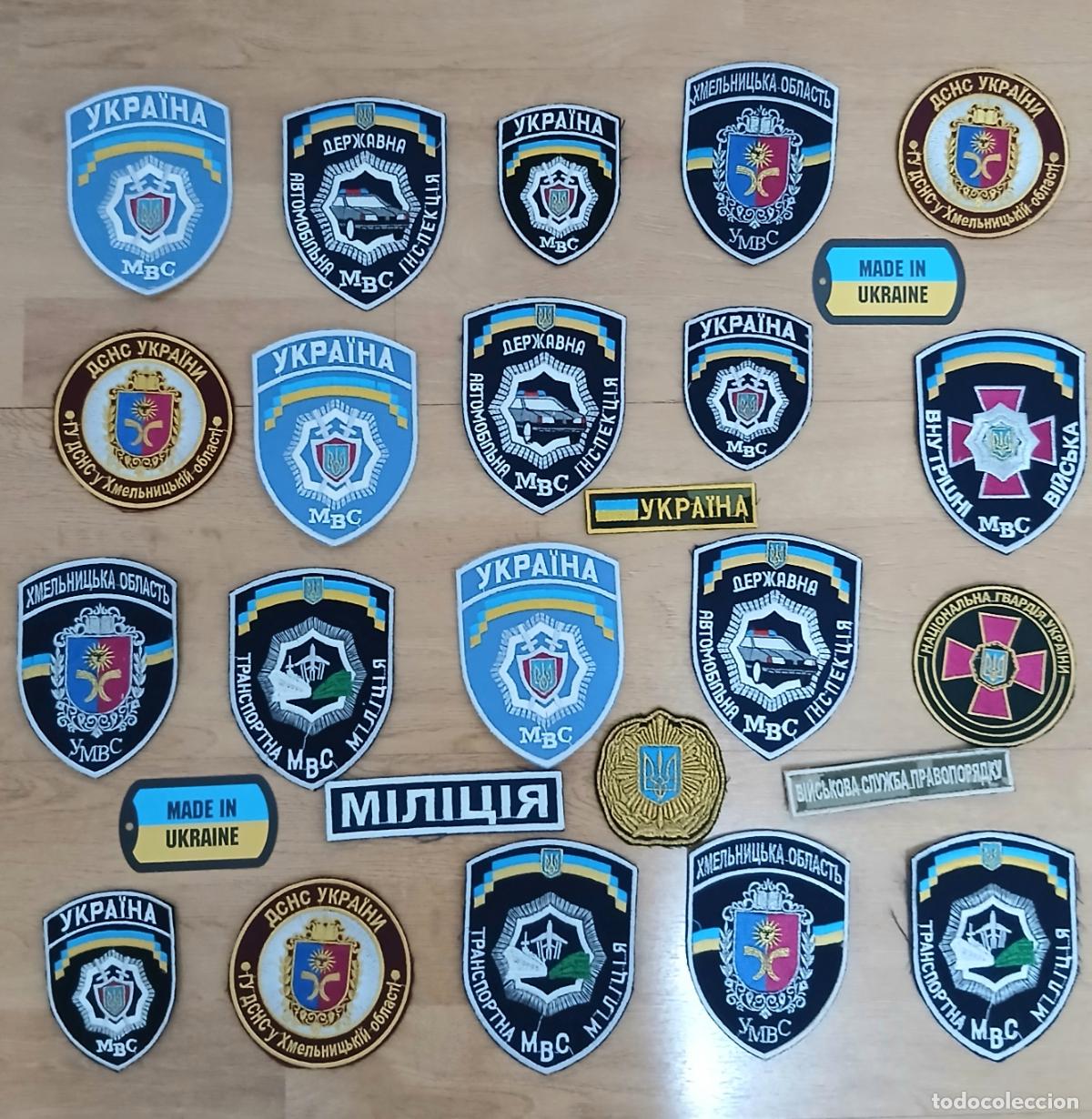 Military Antiques: Colecci&oacute;n de 22 parches de tela con diferentes ministerios y polic&iacute;a de Ucrania.