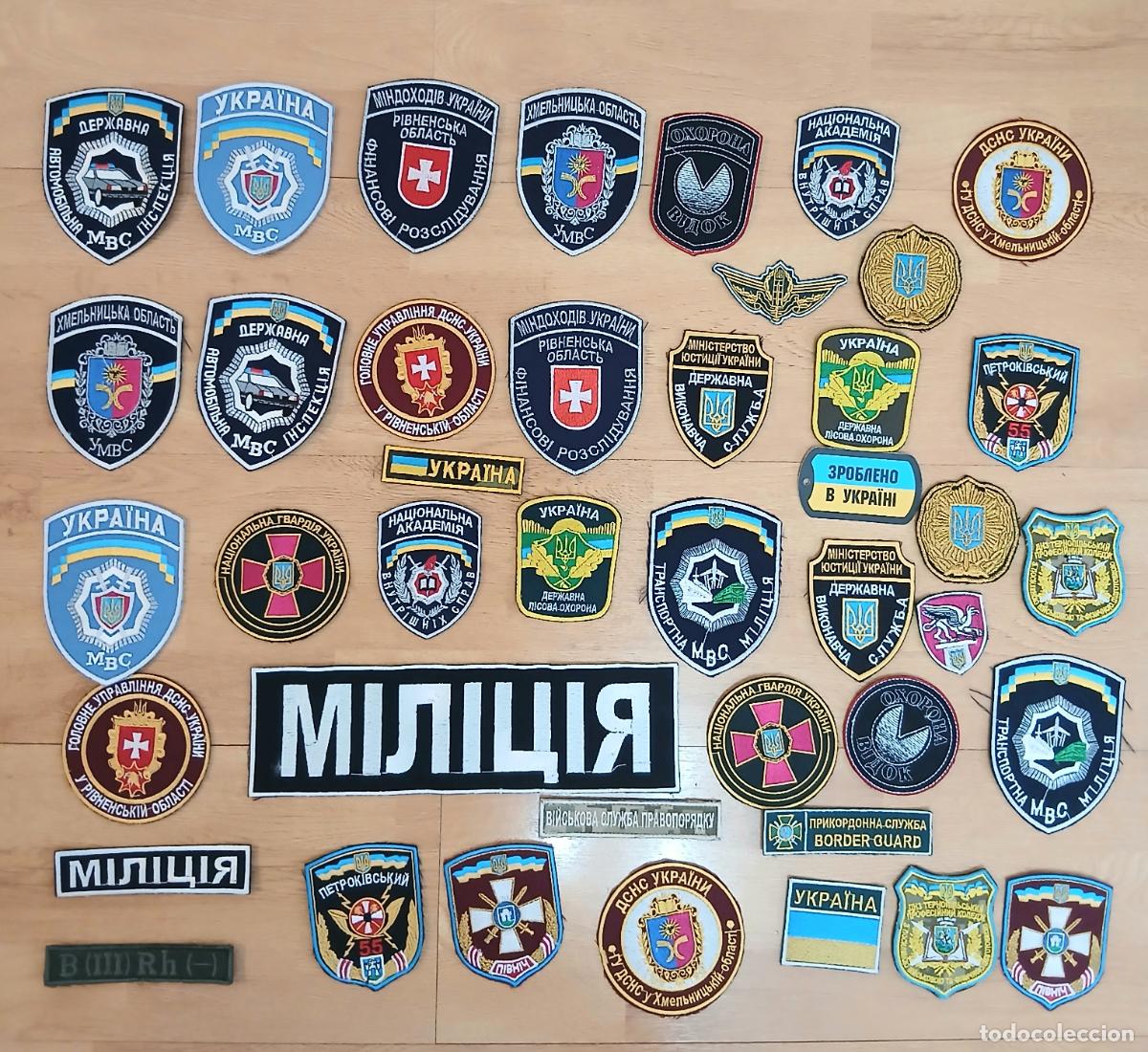 Militaria: Lote 30 parches de tela.Policia,Ministerios etc.Ucrania